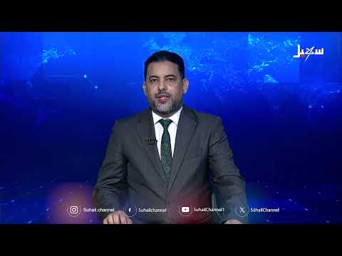 حصول علي عزي على الدكتوراه بامتياز في اللسانيات من جامعة تعز