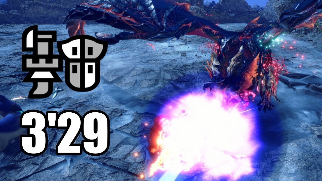 MHRS TU6 | Hazard: Primordial Pest 3'29 |  Adrenaline Gunlance Primordial Malzeno Freestyle