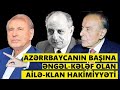 TAYFA HAKİMİYYƏTİ-ƏLİYEVLƏR (1-ci seriya)