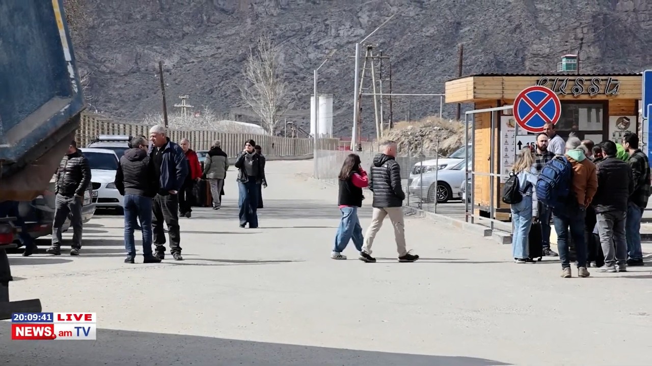 Ի՞նչ իրավիճակ է հայ–իրանական սահմանին