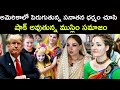 అమెరికాలో పెరుగుతున్న సనాతన దర్మం చూసి ముస్లింస్ షాక్ | How Americans Became Krishna Bhaktulu