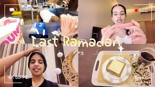 اخر فلوق في رمضان 2026🌙