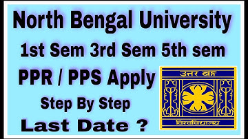 #NBU PPR PPS Online Apply || #NBU 1st Sem 3rd Sem 5th Sem Review Result || Last Date Of Review ||