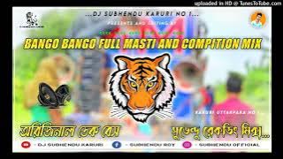 Bango Bango DJ Dek bass song