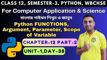 Python Programming | Chapter 12 Part 2 Unit 1 | Class12 Semester 3 | Computer Application & Science