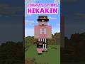 HIKAKINさん第一子ご誕生おめでとうございます #minecraft #shorts