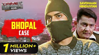 क्या इस Perfect Crime को Police Solve कर पाएगी? | Crime Patrol Series | TV Serial Episode