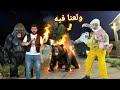 اتنكرت في غوريلا ضخمه وهجمت علي الدب اخيرا الحمد لله ولعنا فيه النهايه