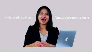 nu042 vdo u04 003
