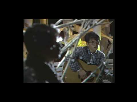 작은평화 - 사랑은 안개처럼 (1988)