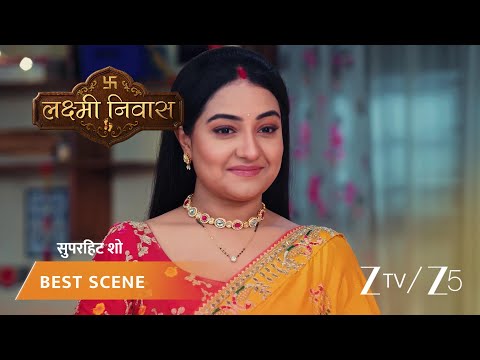 Lakshmi Nivas | Niya ne diya Radhika aur Veer ko surprise.