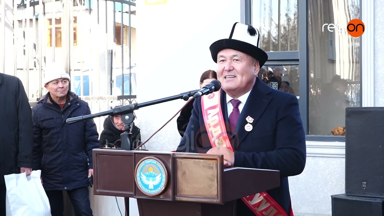 ЖЕҢИШБЕК ТОКТОРБАЕВ КИЧИ МЕКЕНИ БАРПЫГА 75 ОРУНДУУ БАЛА БАКЧА КУРУП БЕРДИ