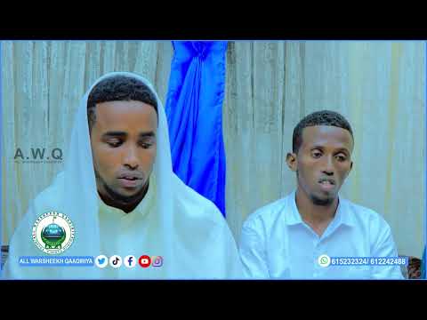Subac Qur Aan Jalaad Jimca Loo Niyestay AABE SHUURIYE HAREED Qaban Qaabada Najma SHUURIYE HAREED