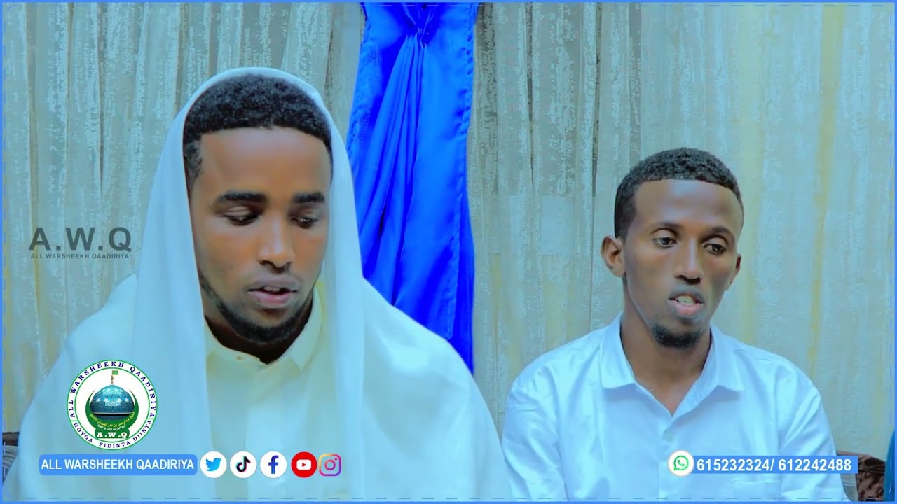 Subac Qur'aan Jalaad Jimca  Loo Niyestay #AABE_SHUURIYE_HAREED Qaban Qaabada #Najma_SHUURIYE_HAREED