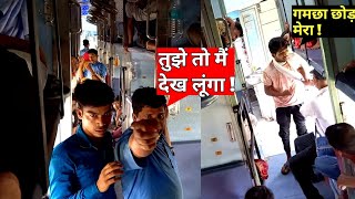 Swatantrata Senani Super Fast Express सवततरत सनन एकसपरस 02562 Train Journey 