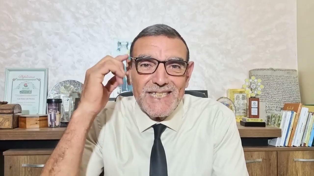 الدكتور محمد فائد || وصفات لتسكين الألم وعدم النوم وأعراض أخرى الوصفة الرباعية