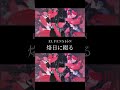 烙日に綴る Short Video #elfensj&oacute;n #shorts #music #darkfantasymusic
