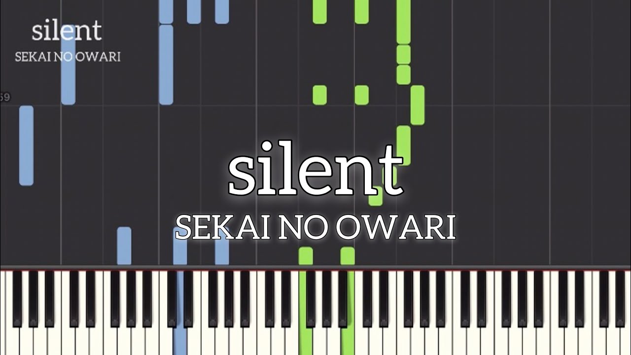 Silent Sekai No Owari この恋あたためますか 主題歌 ピアノ ソロ 歌詞付き Youtube