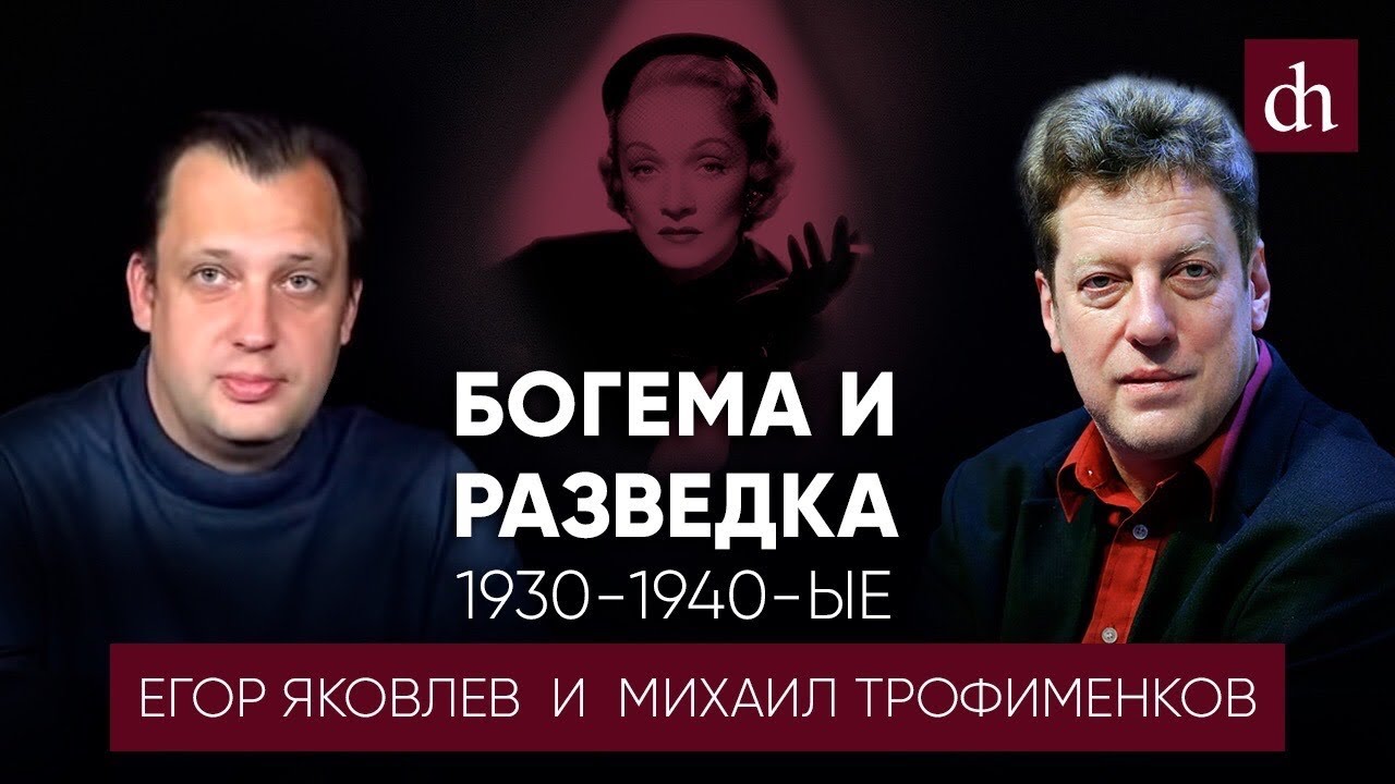 расписание на 24022019 иллюзион сеть кинотеатров