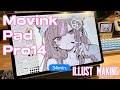 【イラストメイキング 】Movink Pad Pro14 を使ってお絵描き♡
