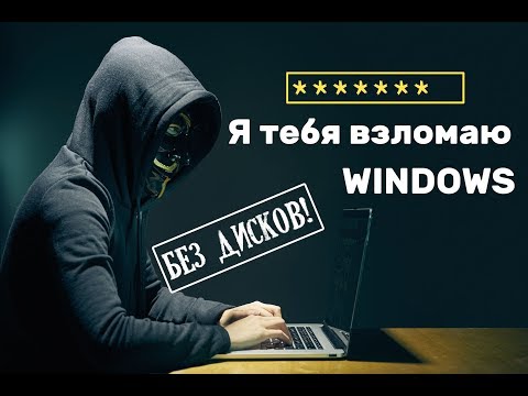 Видео: Автоматическое открытие определенных веб-сайтов в нескольких вкладках при запуске браузера