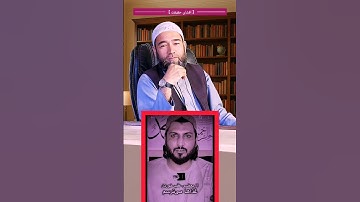 #خوشخبری #سورة #جديد #فرید #جادوی_سیاه#افشاگری