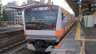 JR東日本中央快速線E233系T40編成各駅停車武蔵小金井行き阿佐ヶ谷駅発車(2023/5/12)