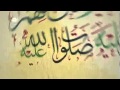 Maher Zain Mawlaya Arabic Version Mp3 Download   YouTube
