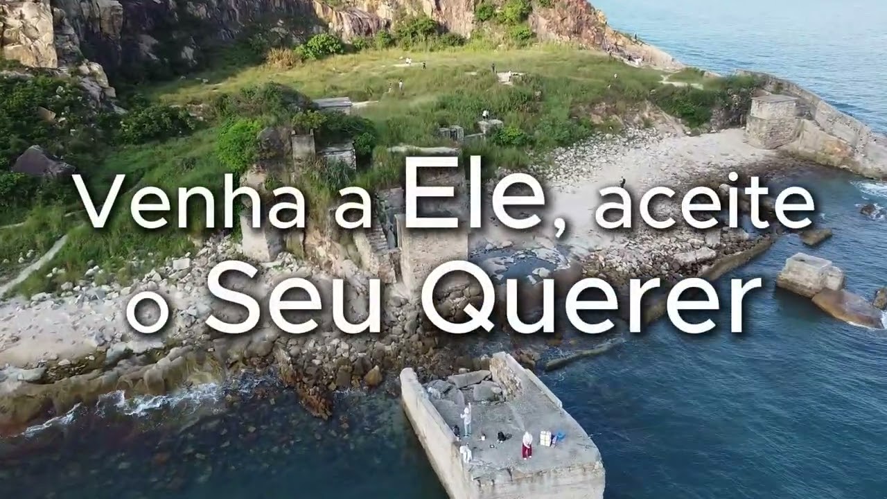 A Sua graça aceita, a todos que crer | Louvores e Súplicas