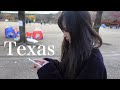 Texas/安藤裕子 cover.Yu-a