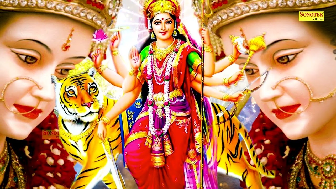 आज शुक्रवार के दिन मातारानी की वंदना सुनने से माता प्रसन होती है