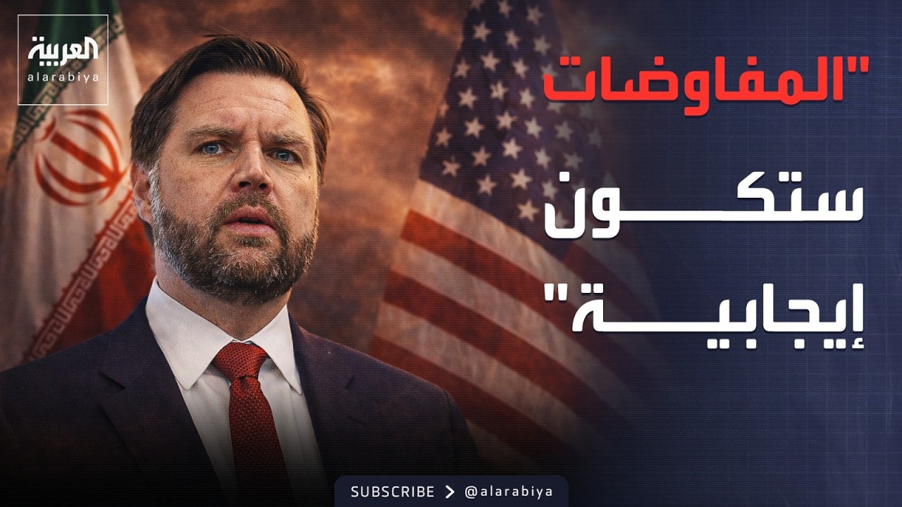 ���� ����� ������� ���������.. ������: ���� ������������
 - نشر قبل 10 دقيقة