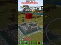 build to scare your friend #tech #gaming #minecraft