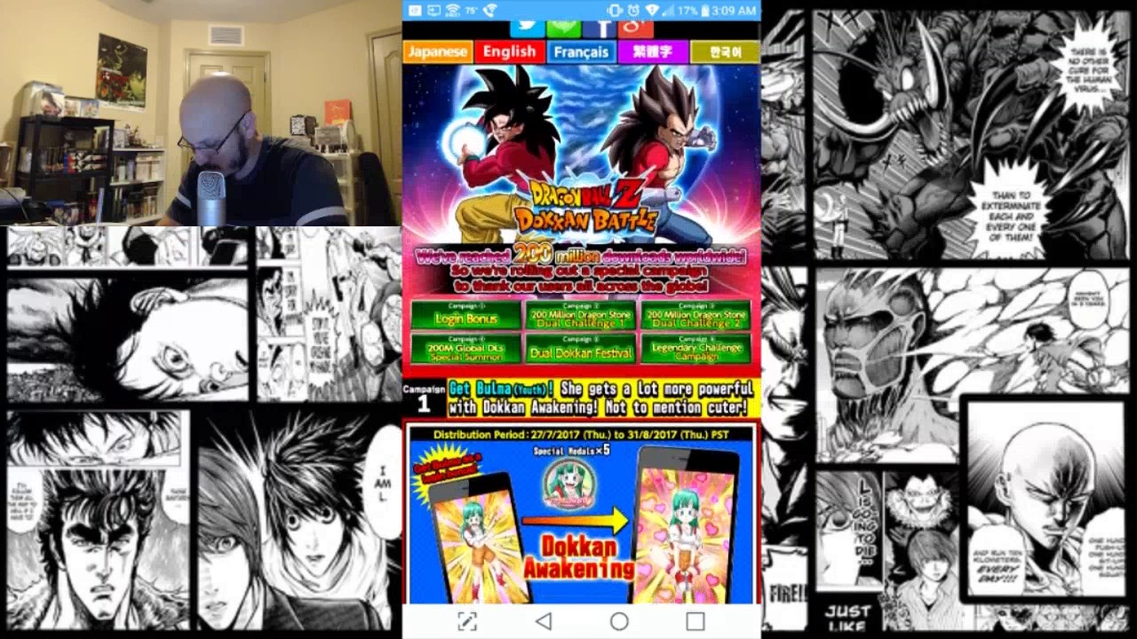 Dokkan Battle 200 Million Celebration!!! New Ticket Banner!! YouTube
