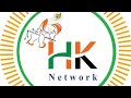Hk network trailer