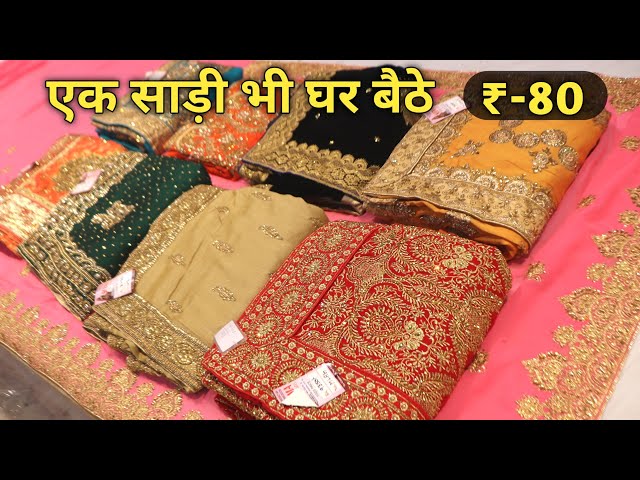 Printed multi color soft silk lehenga choli with black blouse lowest price  at Rs 750, डिज़ाइनर लहंगा चोली in Surat