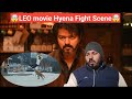 Leo movie  hyena scene reaction  vijay trisha  lcu movies 