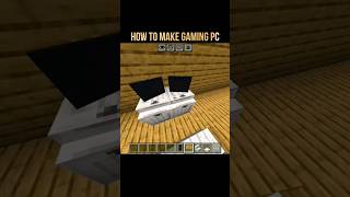 🖥️ How To Make a Gaming PC! 🔥 #shorts #minecraft #subscribe