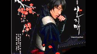 10 매화 Orch Ver iljimae OST