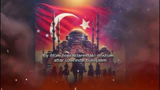 Filistin marşı, Kudüsün Çağrısı, Mulutufi reşşaşi Allahu Ekber! Türkçe Altyazılı