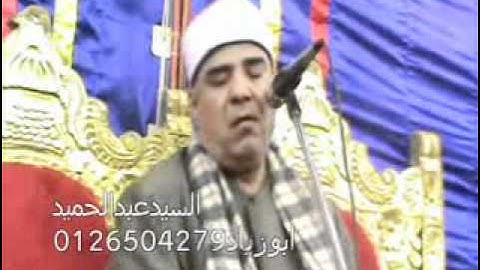 القارئ الشيخ ممدوح جوده سعد-سورة آل عمران-[2011]