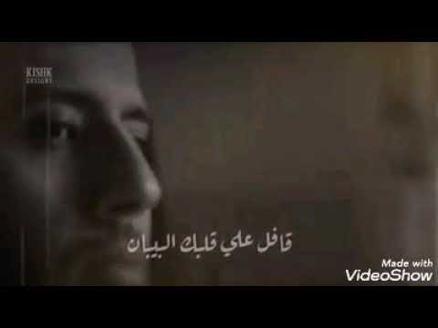 حمزه نمره متغير ياما عن زمان