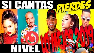 TRAILER ║SI CANTAS PIERDES EXTREMO ↺ SI CANTAS REINICIAS EL VIDEO 💥💣👀👅🔥