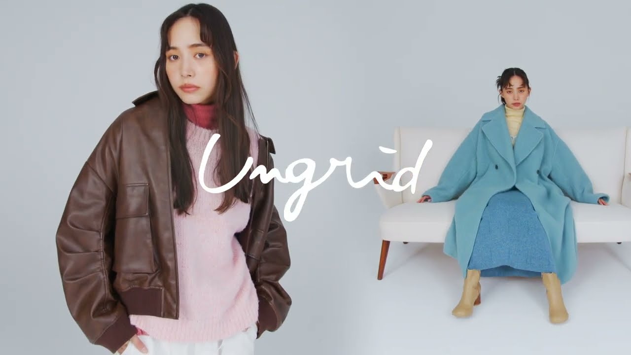 Ungrid Official Website｜アングリッド公式HP