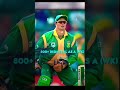 MS Dhoni all in one #cricket #shorts