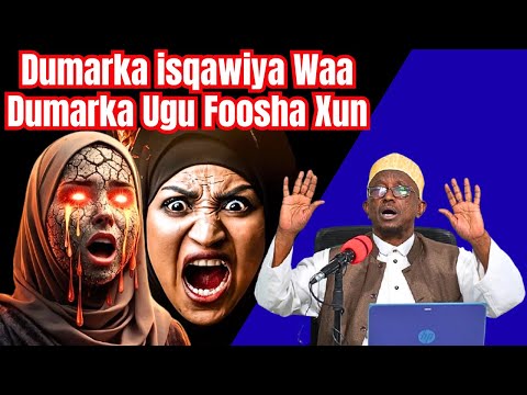 Dumarka Isqawiya Waa Dumarka Ugu Foosha Xun Sh Abu Shaybah 