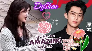 Shen Yue and Dylan Wang on Mother's day.