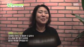 생방송 투데이 131004 다시보기 #1(3)