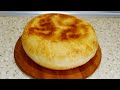 НОВЫЙ РЕЦЕПТ ХЛЕБА.ХЛЕБ БОЛЬШЕ НЕ КУПИШ/ YAP-YANGI RESEPT/ NEW BREAD RECIPE