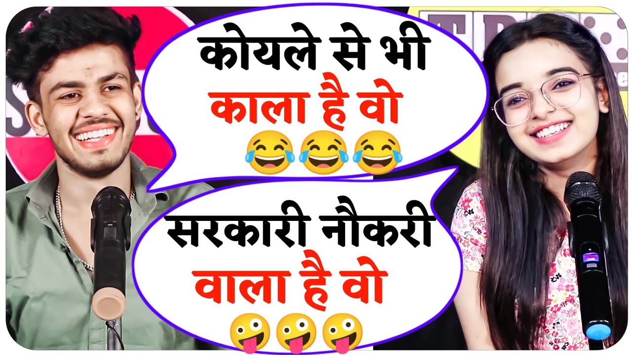        Very Funny Shayari  Sargun Tyagi  Chetna Balhara Shayari  OS20